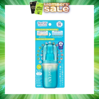 BIORE - UV Aqua Rich Aqua Protect Mist SPF50 PA++++ Sunscreen (Suitable for Face & Body + Strong water resistance) 60ml
