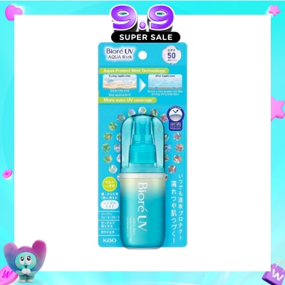 BIORE - UV Aqua Rich Aqua Protect Mist SPF50 PA++++ Sunscreen (Suitable for Face & Body + Strong water resistance) 60ml image