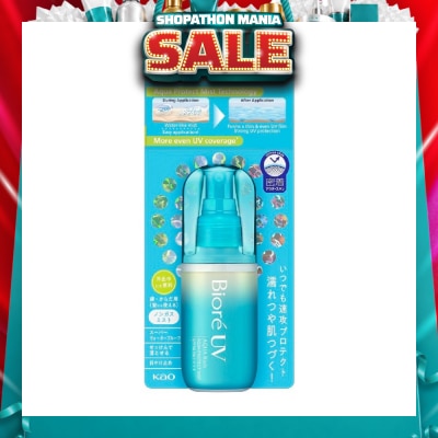 BIORE - UV Aqua Rich Aqua Protect Mist SPF50 PA++++ Sunscreen (Suitable for Face & Body + Strong water resistance) 60ml