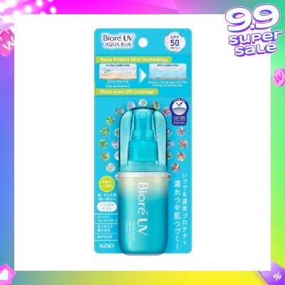 BIORE UV Aqua Rich Aqua Protect Mist SPF50 PA++++ Sunscreen (Suitable for Face & Body + Strong water resistance) 60ml