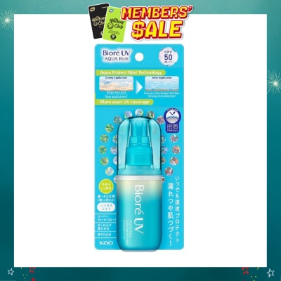 BIORE - UV Aqua Rich Aqua Protect Mist SPF50 PA++++ Sunscreen (Suitable for Face & Body + Strong water resistance) 60ml