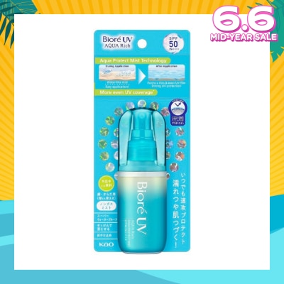 BIORE UV Aqua Rich Aqua Protect Mist SPF50 PA++++ Sunscreen (Suitable for Face & Body + Strong water resistance) 60ml