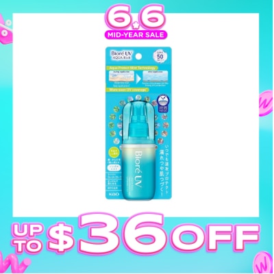 BIORE - UV Aqua Rich Aqua Protect Mist SPF50 PA++++ Sunscreen (Suitable for Face & Body + Strong water resistance) 60ml