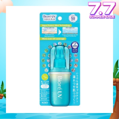 BIORE UV Aqua Rich Aqua Protect Mist SPF50 PA++++ Sunscreen (Suitable for Face & Body + Strong water resistance) 60ml