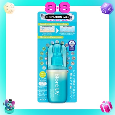 BIORE - UV Aqua Rich Aqua Protect Mist SPF50 PA++++ Sunscreen (Suitable for Face & Body + Strong water resistance) 60ml