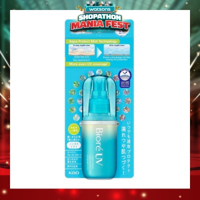 BIORE - UV Aqua Rich Aqua Protect Mist SPF50 PA++++ Sunscreen (Suitable for Face & Body + Strong water resistance) 60ml