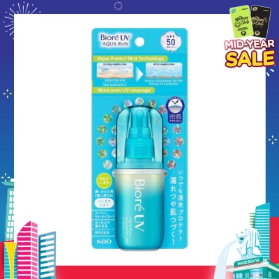 BIORE UV Aqua Rich Aqua Protect Mist SPF50 PA++++ Sunscreen (Suitable for Face & Body + Strong water resistance) 60ml