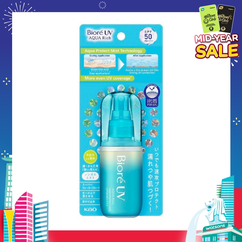 UV Aqua Rich Aqua Protect Mist SPF50 PA++++ Sunscreen (Suitable for Face & Body + Strong water resistance) 60ml