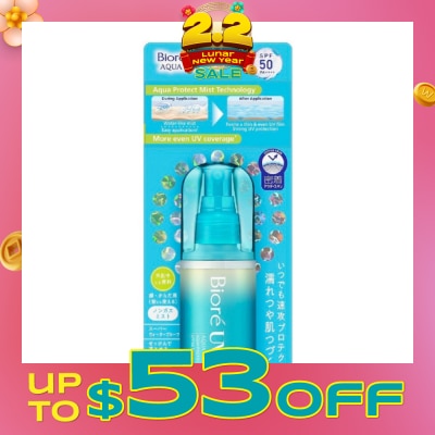 BIORE UV Aqua Rich Aqua Protect Mist SPF50 PA++++ Sunscreen (Suitable for Face & Body + Strong water resistance) 60ml