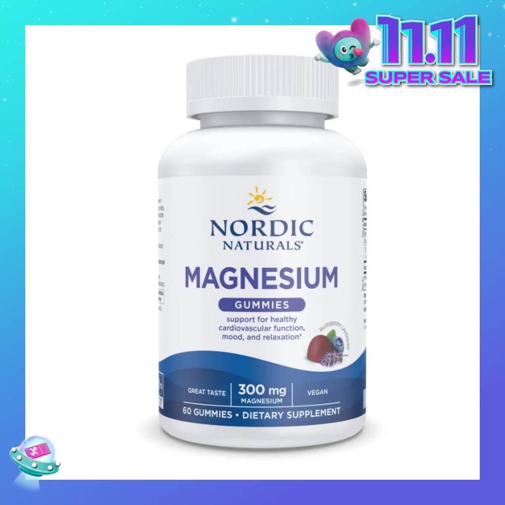 Magnesium Gummies (Promote Cardiovascular Function, Healthy Mood And A Relaxed State Of Mind) 60s