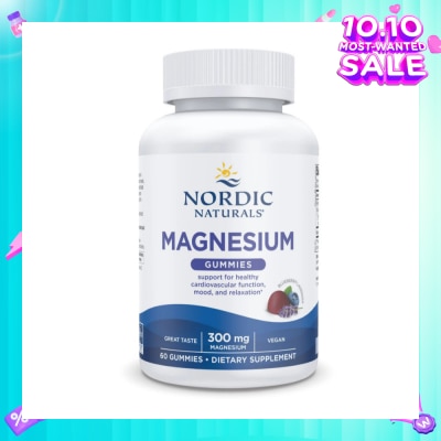 NORDIC NATURALS Magnesium Gummies (Promote Cardiovascular Function, Healthy Mood And A Relaxed State Of Mind) 60s