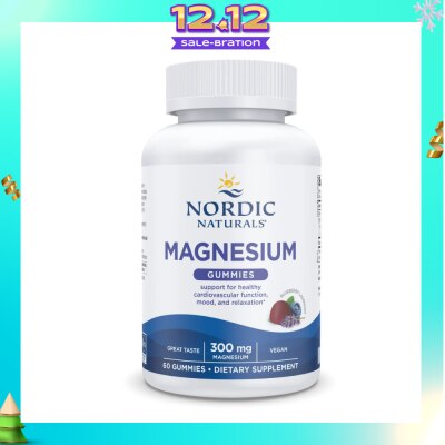 NORDIC NATURALS Magnesium Gummies (Promote Cardiovascular Function, Healthy Mood And A Relaxed State Of Mind) 60s