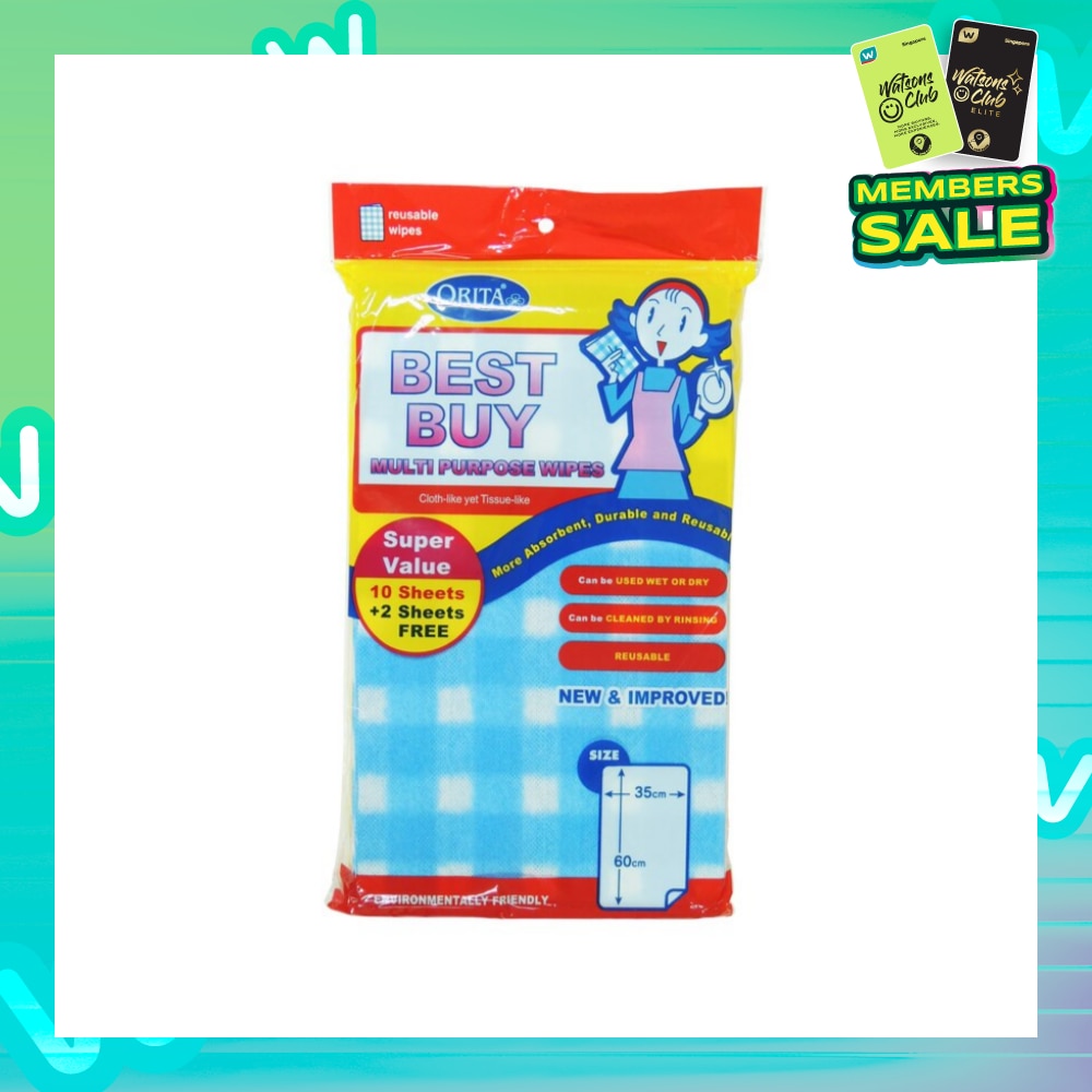 Best Buy Multi Purpose Wipes 10 + 2s