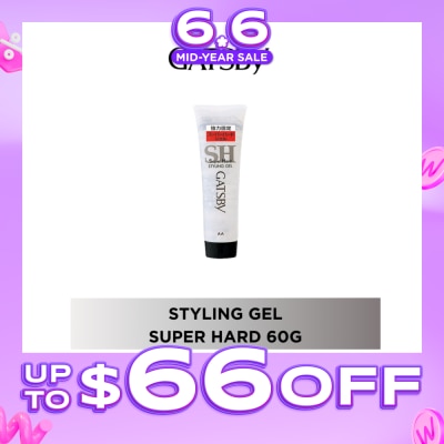 GATSBY - Styling Gel Super Hard 60g