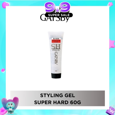 GATSBY - Styling Gel Super Hard 60g image