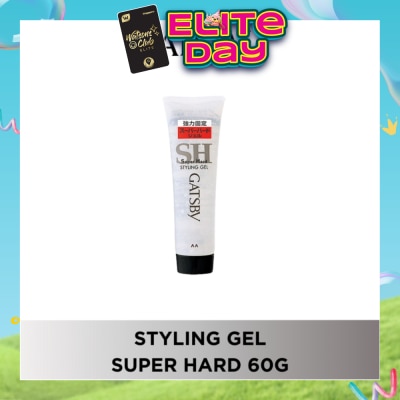 GATSBY - Styling Gel Super Hard 60g