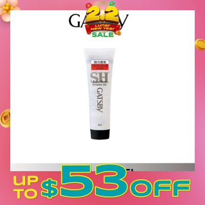 GATSBY Styling Gel Super Hard 60g