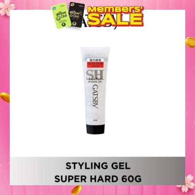 GATSBY Styling Gel Super Hard 60g