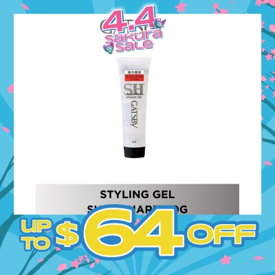GATSBY - Styling Gel Super Hard 60g