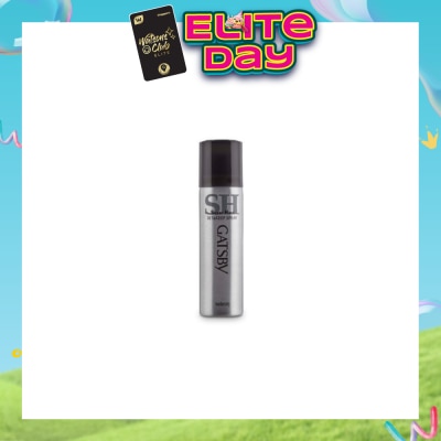 GATSBY - Super Hard Set & Keep Spray 1s