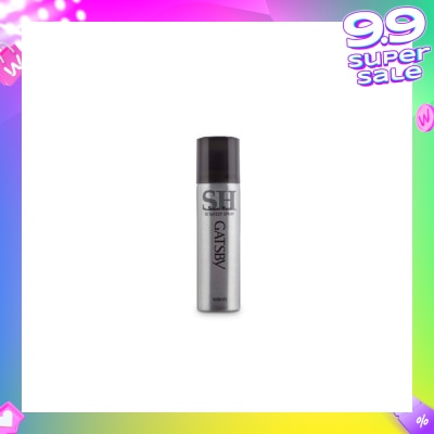 GATSBY Set & Keep Spray Super Hard 45g