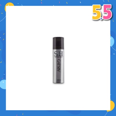 GATSBY Set & Keep Spray Super Hard 45g
