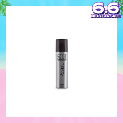 GATSBY Set & Keep Spray Super Hard 45g