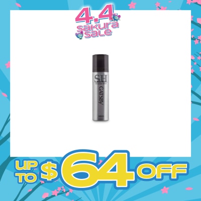 GATSBY - Super Hard Set & Keep Spray 1s