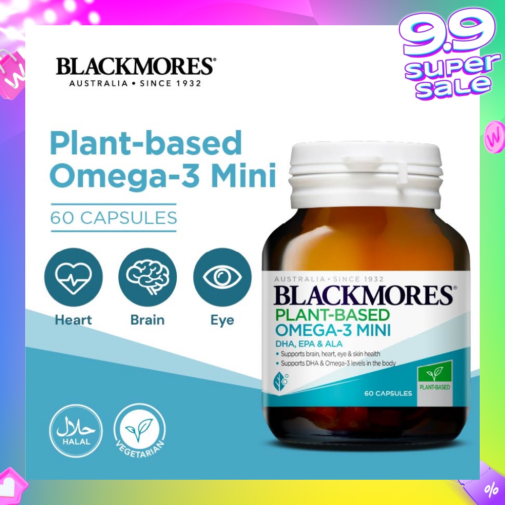 Plant-Based Omega-3 Mini DHA, EPA & ALA Capsule (To Support Brain, Heart, Eye, Skin Health, DHA & Omega-3 Levels In Body) 60s