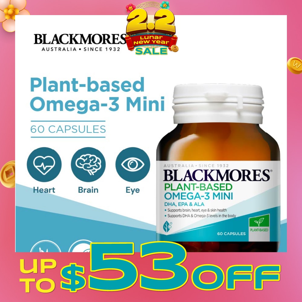 Plant-Based Omega-3 Mini DHA, EPA & ALA Capsule (To Support Brain, Heart, Eye, Skin Health, DHA & Omega-3 Levels In Body) 60s