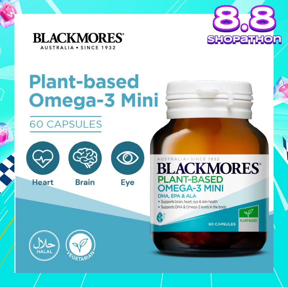 Plant-Based Omega-3 Mini DHA, EPA & ALA Capsule (To Support Brain, Heart, Eye, Skin Health, DHA & Omega-3 Levels In Body) 60s