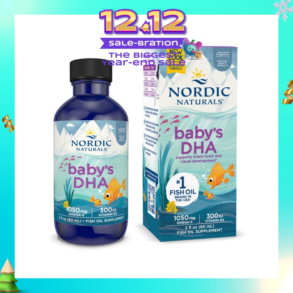 Baby's DHA Omega 3 with Vitamin D3 Drop (Artic Cod Supports Infant Brain & Visual Development) 60ml