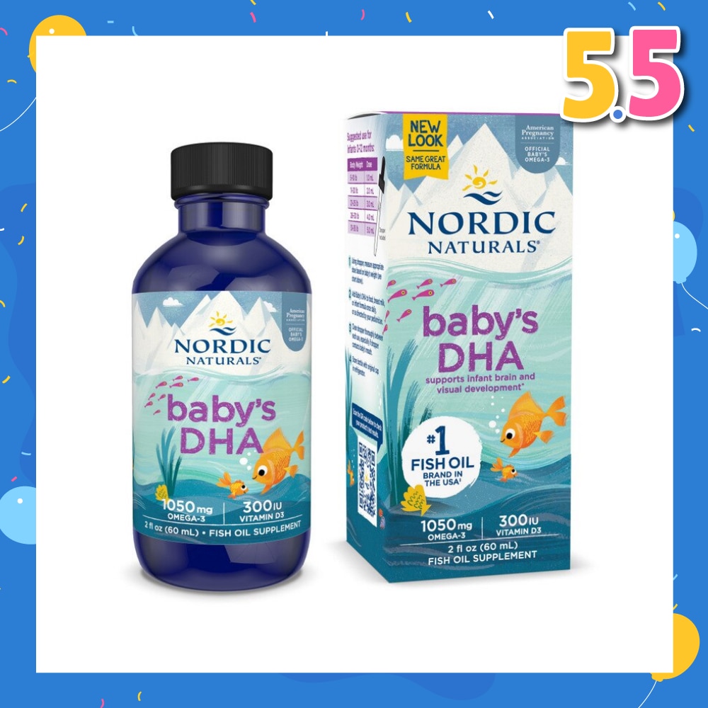 Baby's DHA Omega 3 with Vitamin D3 Drop (Artic Cod Supports Infant Brain & Visual Development) 60ml