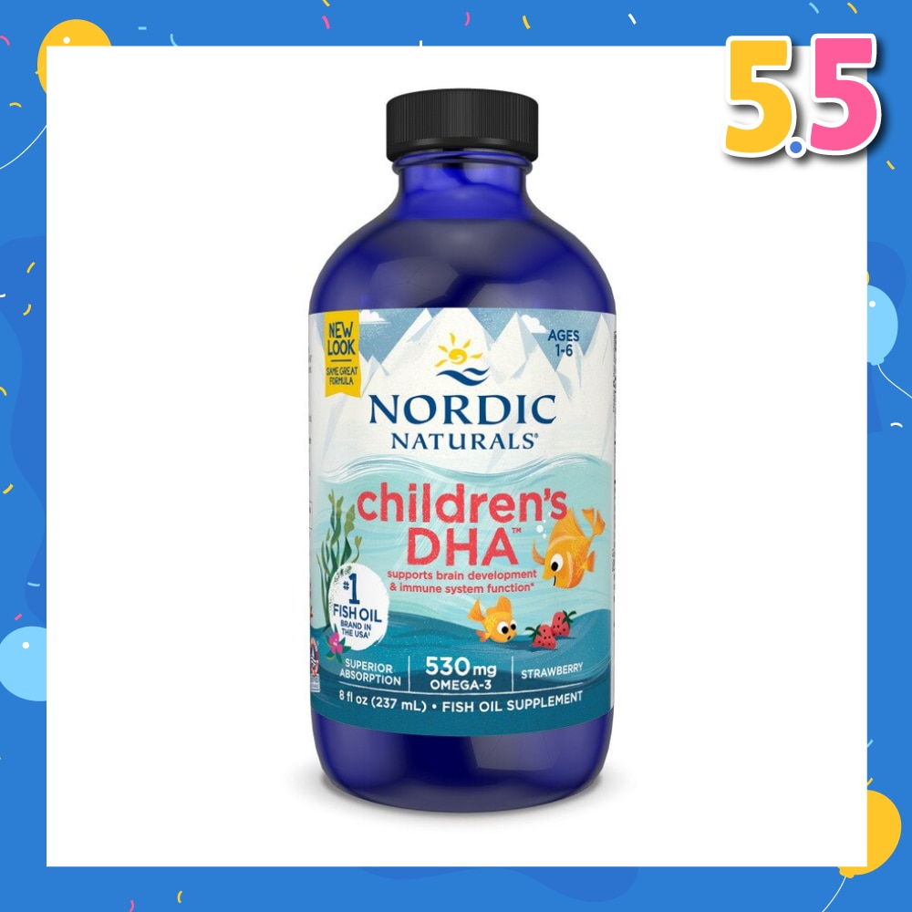 Children's DHA 237ml