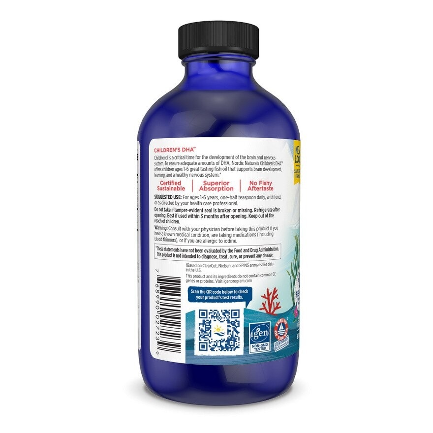 Children's DHA 237ml