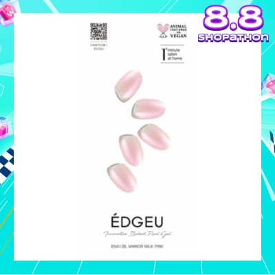 EDGEU Real Gel Nail Strips ENA139 Mirror Milk Pink 1s
