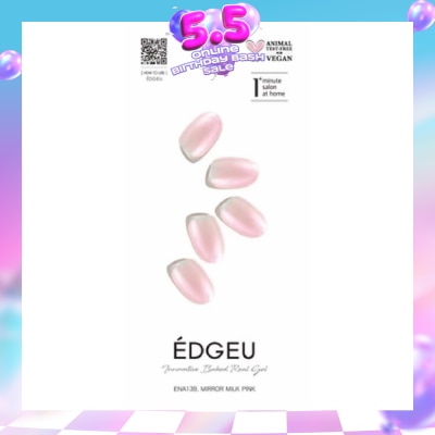 EDGEU - Real Gel Nail Strips ENA139 Mirror Milk Pink 1s