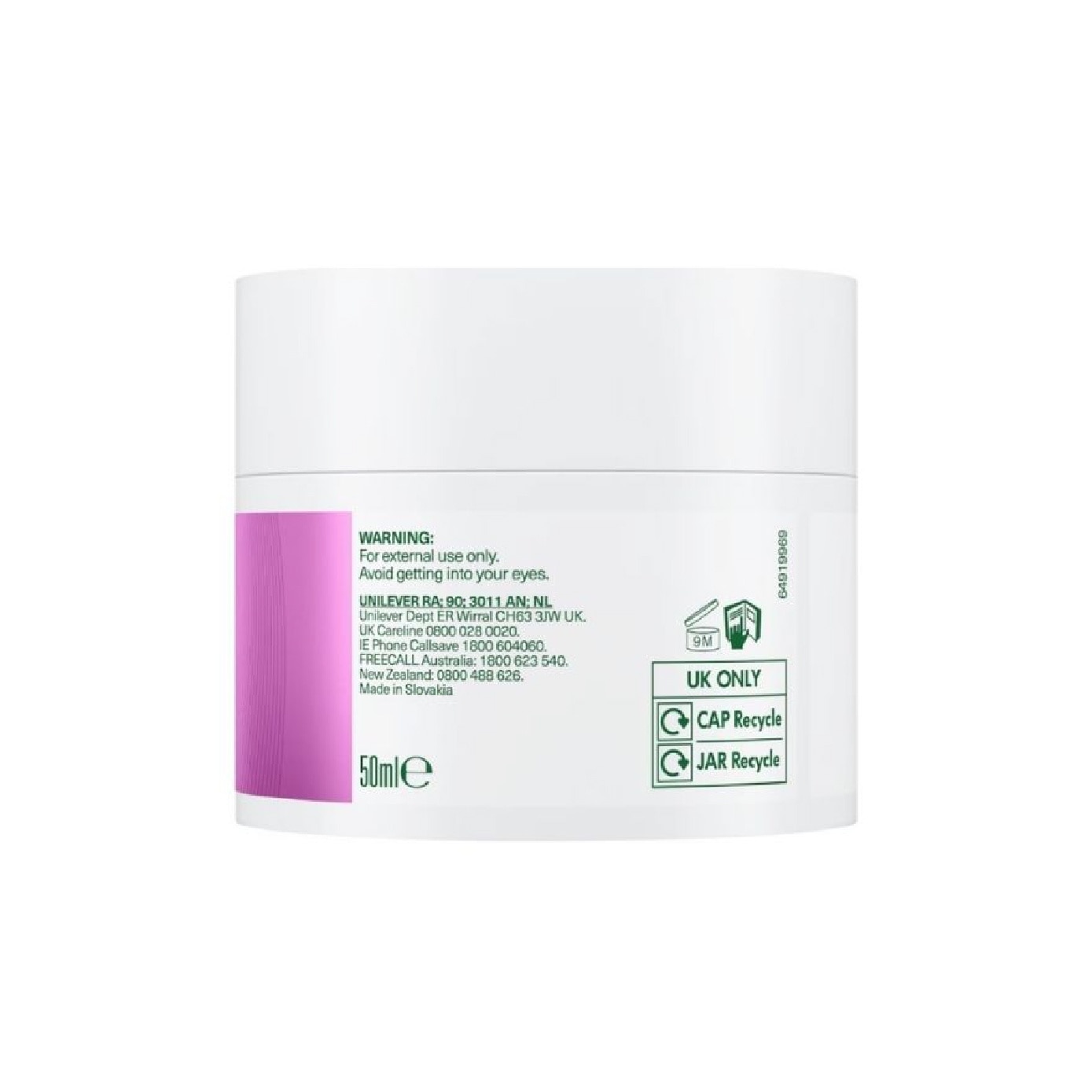 Active Skin Barrier Care Smooth+ Soothing Water Cream 50ml image