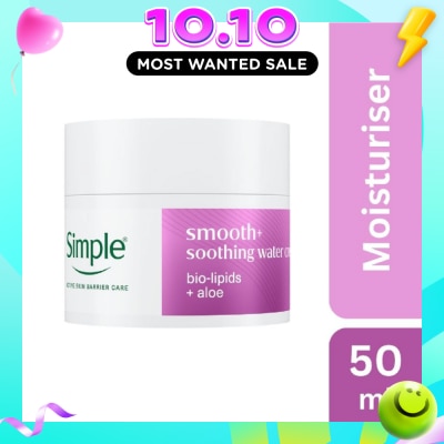 SIMPLE Active Skin Barrier Care Smooth+ Soothing Water Cream 50ml image