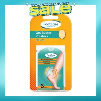 FOOTEASE BY WATSONS - Gel Blister Plasters Regular (Relieves Blister Pain, Waterproof, Latex Free) 6s