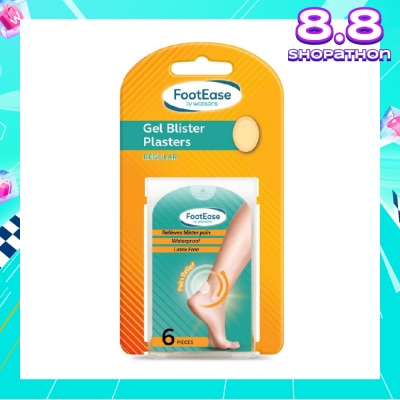 FOOTEASE BY WATSONS Gel Blister Plasters Regular (Relieves Blister Pain, Waterproof, Latex Free) 6s