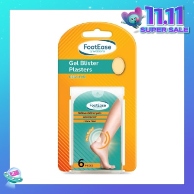 FOOTEASE BY WATSONS Gel Blister Plasters Regular (Relieves Blister Pain, Waterproof, Latex Free) 6s
