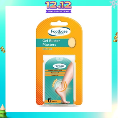 FOOTEASE BY WATSONS Gel Blister Plasters Regular (Relieves Blister Pain, Waterproof, Latex Free) 6s