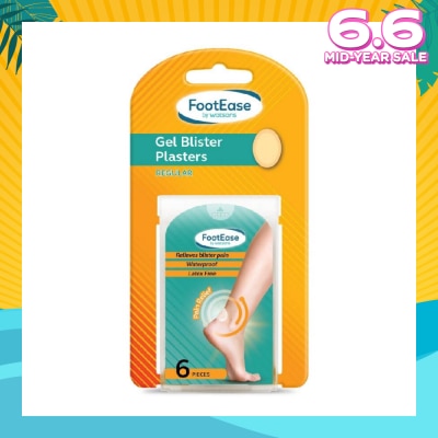 FOOTEASE BY WATSONS Gel Blister Plasters Regular (Relieves Blister Pain, Waterproof, Latex Free) 6s