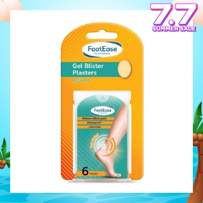 FOOTEASE BY WATSONS Gel Blister Plasters Regular (Relieves Blister Pain, Waterproof, Latex Free) 6s