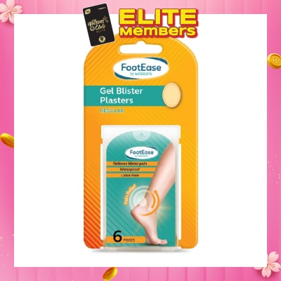 FOOTEASE BY WATSONS Gel Blister Plasters Regular (Relieves Blister Pain, Waterproof, Latex Free) 6s