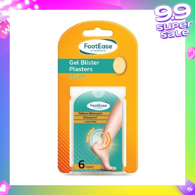FOOTEASE BY WATSONS Gel Blister Plasters Regular (Relieves Blister Pain, Waterproof, Latex Free) 6s