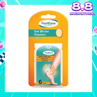 FOOTEASE BY WATSONS Gel Blister Plasters Regular (Relieves Blister Pain, Waterproof, Latex Free) 6s
