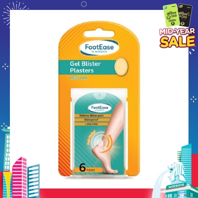 FOOTEASE BY WATSONS Gel Blister Plasters Regular (Relieves Blister Pain, Waterproof, Latex Free) 6s