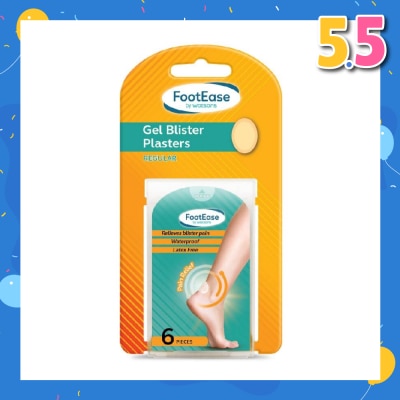 FOOTEASE BY WATSONS Gel Blister Plasters Regular (Relieves Blister Pain, Waterproof, Latex Free) 6s